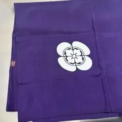 未使用品　ふろしき 絹100% 紫色 家紋入り