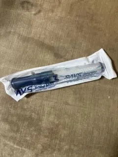 SnowMan 2nd DOME tour RAYS ペンライト