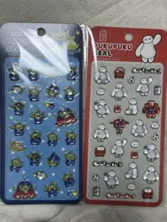 ぷくぷくシール ベイマックス トイストーリー 2枚セット
