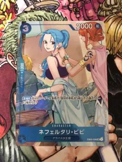 ワンピースカード プロモーションパックex vol.3 ビビ　プロモ