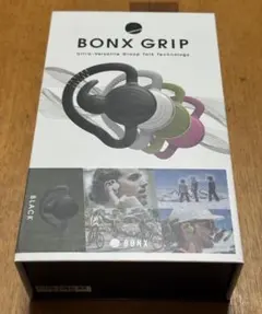 2026年最新】bonx gripの人気アイテム - メルカリ