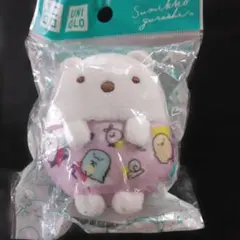 新品　ユニクロノベルティ　すみっこぐらし