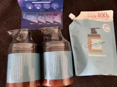 ココネ クレイクリームシャンプー