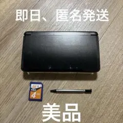 美品　Nintendo 3DS 本体 コスモブラック