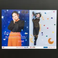 2025年最新】平井美葉×の人気アイテム - メルカリ