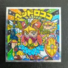 sparkplug様 リクエスト 2点 まとめ商品