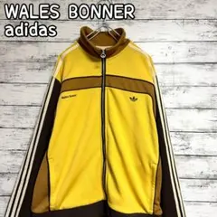 2026年最新】wales bonner adidas ジャケットの人気アイテム - メルカリ