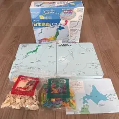 くもん♡日本地図パズル