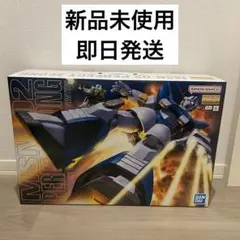 MG 1/100 マスターグレード ドワッジ改/ ゲルググVer2.0 - メルカリ