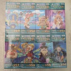 ワンピース ワールドコレクタブルフィギュア vol.31 8体セット
