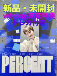 ONEW PERCENT Photobook Ver. 1%