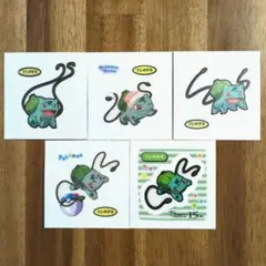 kou様 リクエスト 10点 まとめ商品