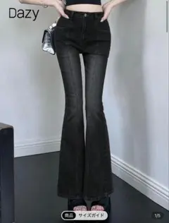 Item thumbnail for item 2d222ce2-2d18-487b-bbab-a279f52b3ab6