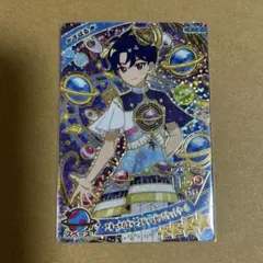 エターナルスペースジャンピンロケットクール