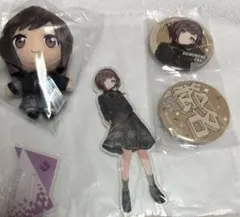 セガ ラッキーくじ 「プロセカ」 Vol.7 東雲絵名