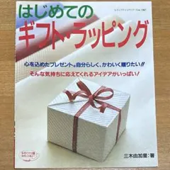 Item thumbnail for item fb901586-cc07-45bd-923c-966392ab90b9