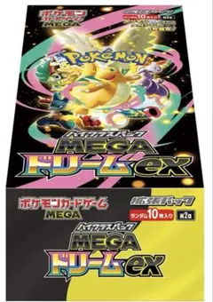 シュリンク付き】ポケモンカードゲーム MEGA ドリームex