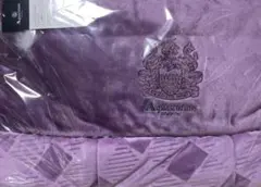 専用