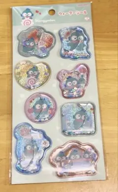 キャラクターシール 8枚セット サンリオ ウォーターシール ハンギョドン