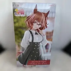 ウマ娘　Trio-Try-iT Figure アストンマーチャン フィギュア