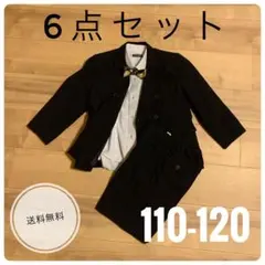 美品 男の子 スーツ 6点セット ブラック　110-120