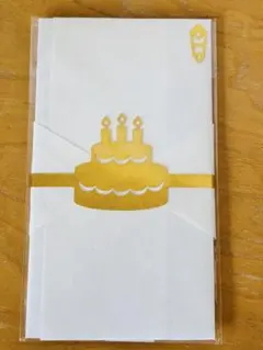 Item thumbnail for item 93256cd4-0a63-4f88-ae56-1d55252ad31d