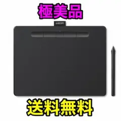 2026年最新】wacom ペンタブ ワイヤレスの人気アイテム - メルカリ