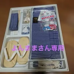 2025年最新】7_3の人気アイテム - メルカリ