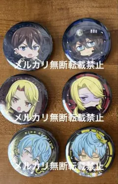 2025年最新】法月仁の人気アイテム - メルカリ