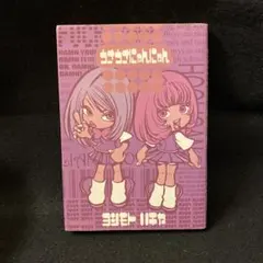 2025年最新】吉本蜂矢の人気アイテム - メルカリ