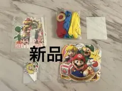 《 新品未使用 》マリオ バースデー パーティーセット 風船 飾り ルイージー
