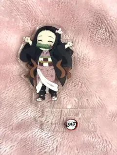 鬼滅の刃禰豆子 繋がるアクリルスタンド ufotable