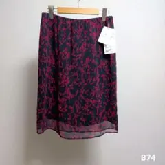 ユナイテッドアローズ　スカート　40 新品 90%オフのサムネイル