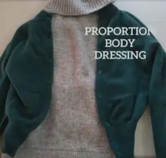 Item thumbnail for item e53438d3-8e9d-4642-b1dc-2696b044359d