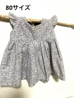 Item thumbnail for item d6895a9d-0a66-404d-bb27-34b00b39d5f3