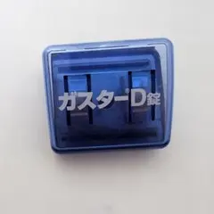 Item thumbnail for item 710faaef-1997-4d9f-b3b5-3be08a2876bb