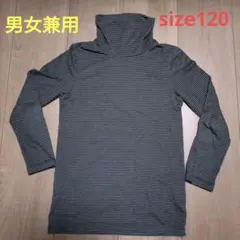 Yuko様 リクエスト 2点 まとめ商品