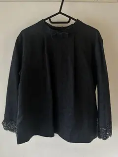 Item thumbnail for item 06eabf42-c0e4-4722-b8e8-f7aeb85f055f