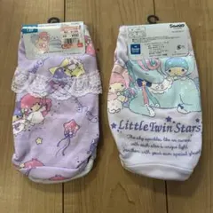 Item thumbnail for item 5076d615-9ef0-4656-a67a-56d33e361f14