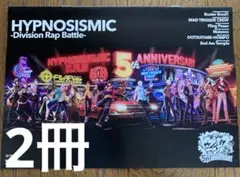 Item thumbnail for item 22a8306a-534c-40c3-baac-5a3c2d59392d