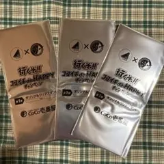 Item thumbnail for item 3e3c04e5-4911-49c8-8487-5f16ff4b0209