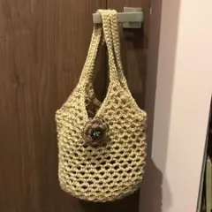 ハンドメイド  麻ひもバック