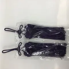 Item thumbnail for item 3d83ab70-9ff9-474d-919c-cab47ac49629