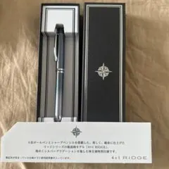 2025年最新】パイロット 株主優待の人気アイテム - メルカリ