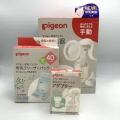 Item thumbnail for item 0d9d91e6-f319-414f-8ee6-a9140260f299