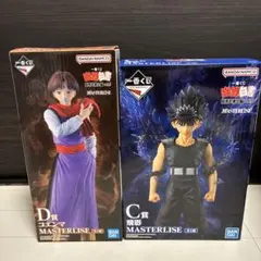 一番くじ「幽遊白書」B賞【鴉】D賞【武威】フィギュアセット - メルカリ