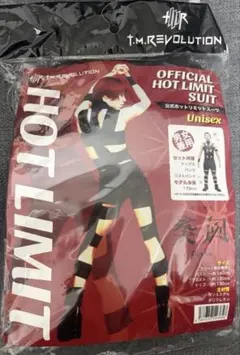 TMR 公式 HOT LIMITスーツ