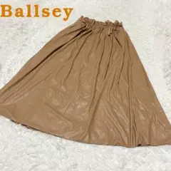 A30 Ballsey★フェイクレザー フレアスカート ブラウン36のサムネイル