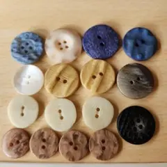 おしゃれなボタン色々