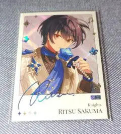 あんスタ　朔間凛月　聚光舞台　チェキ風カード